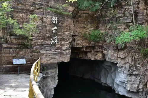 Pioneering Tunnel