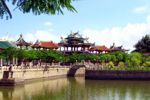 Ao Garden