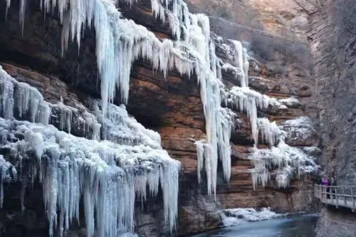 Taiji Ice Mountain