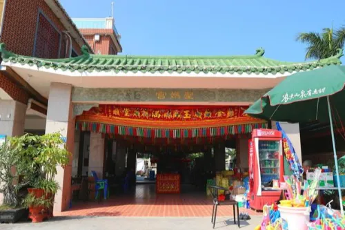 Shengma Palace