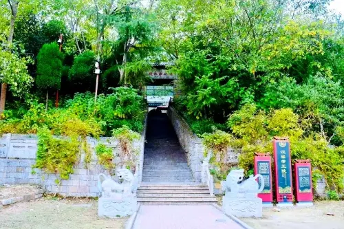 Tomb of Prince Xiao of Liang