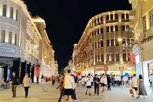 Zhongshan Road Pedestrian Street