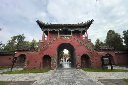 Primordial Gate