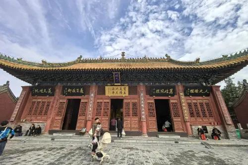 Heaven-Unifying Hall