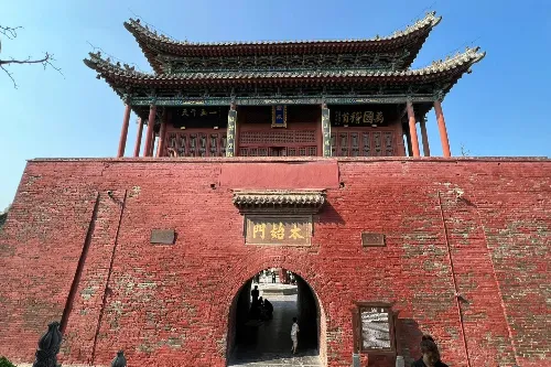 Primordial Beginning Gate