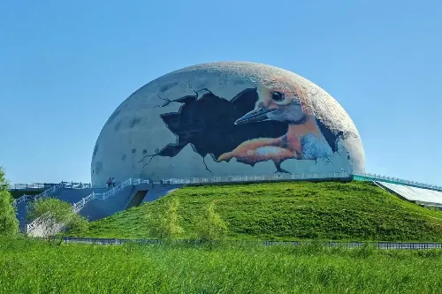 Zhalong Museum