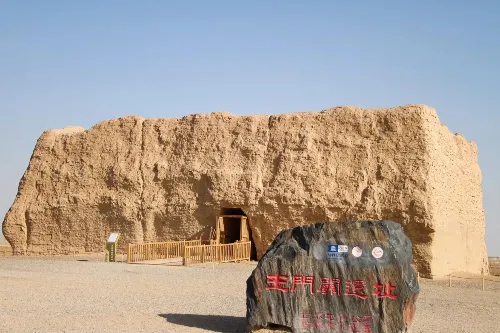 Yumenguan Pass City Ruins