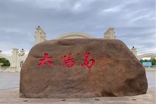 Sun Stone