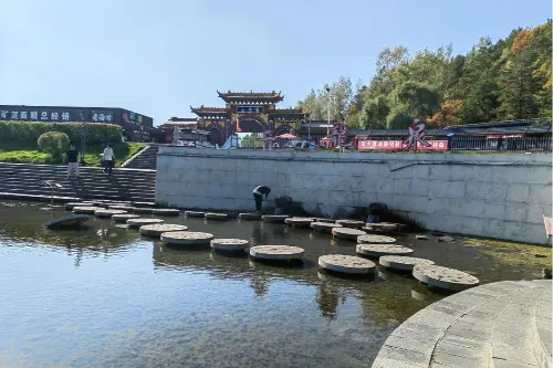 Yaoquanshan (Medicinal Spring Mountain)