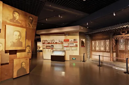 Red Gansu Exhibition Hall