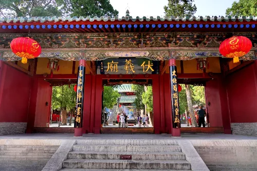 Ceremonial Gate