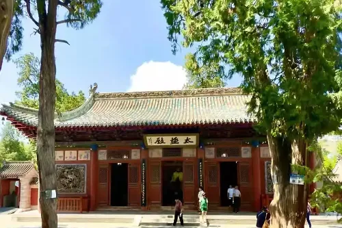 Taiji Hall