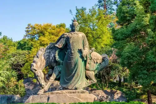 Yue Fei Square