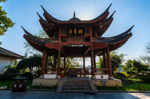 Ge Bi Pavilion