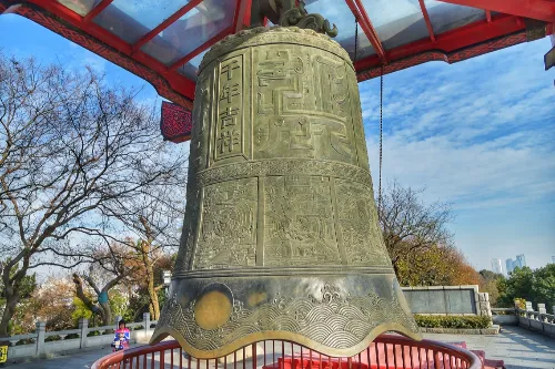 Millennium Bell