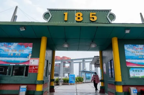 185 Platform