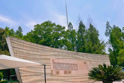 River Closure Memorial Park