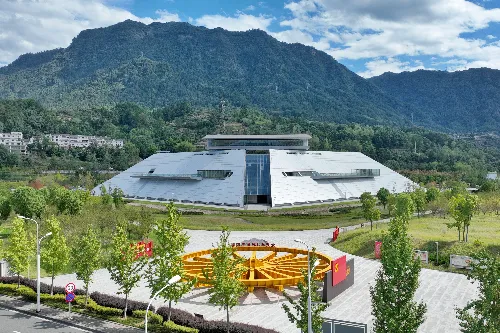 Three Gorges Project Museum