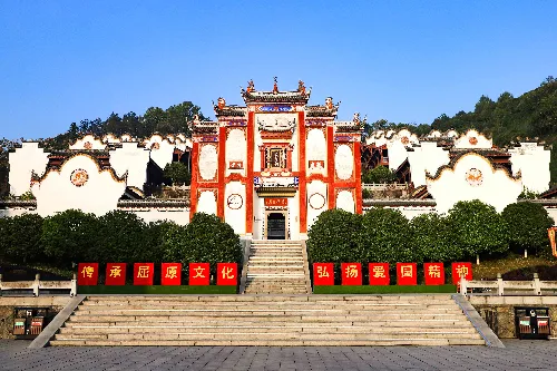 Qu Yuan Temple