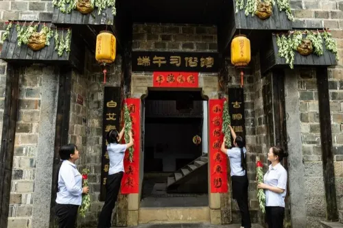 Dragon Boat Festival Culture Museum