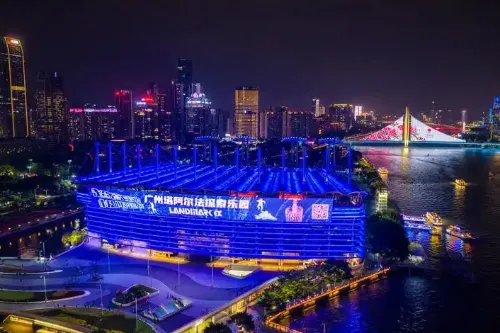 Haixinsha Asian Games Park