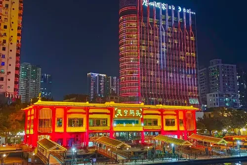 Tianzi Wharf