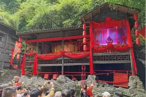Tujia Wedding Performance