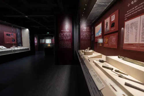 Treasures of Nanyue &ndash; Exhibition of Cultural Relics Unearthed from the Western Han Nanyue King Tomb