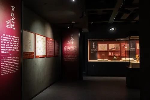 Southern Borderlands of Qin and Han &ndash; Special Exhibition on the History of the Nanyue Kingdom