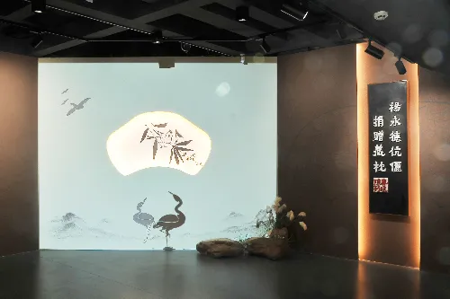 Exhibition Hall of Porcelain Pillows Donated by Mr. and Mrs. Yongde Yang
