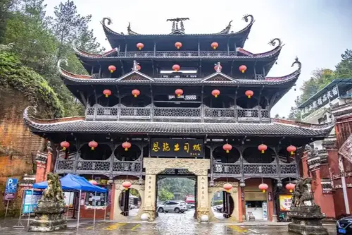 Tujia Folk Custom Park (Tusi Cheng)