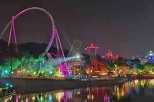 Chimelong Paradise