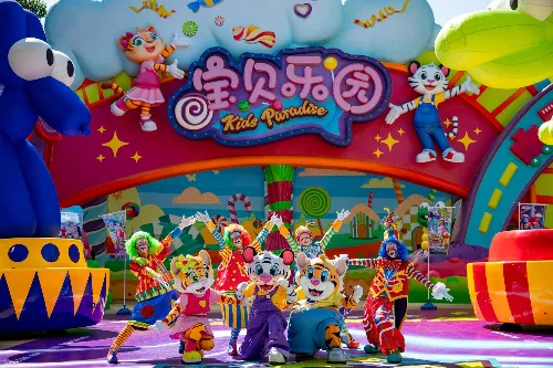 Kids&rsquo; Paradise