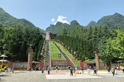 Shennong Altar