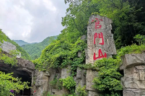 Guanmenshan