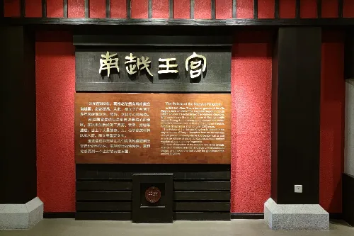 Nanyue Palace Garden Hall