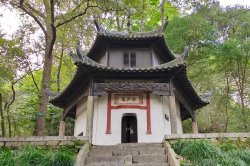 草廬亭