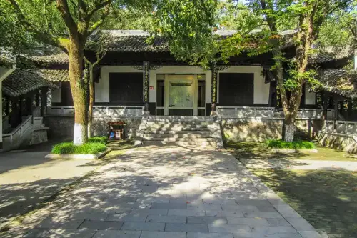 隆中書院