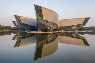 Guangdong Science Center
