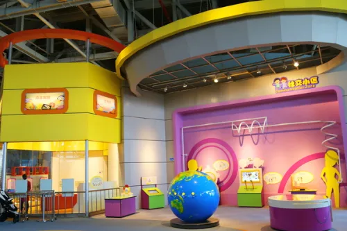 Children&rsquo;s World Exhibition Hall