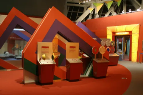 Perception and Mind Exhibition Hall
