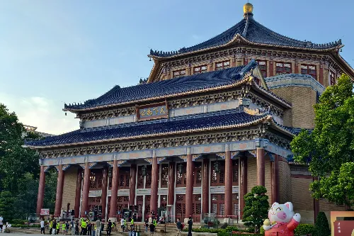 Main Building of Sun Yat-sen Memorial Hall