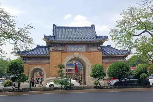 Gatehouse Building
