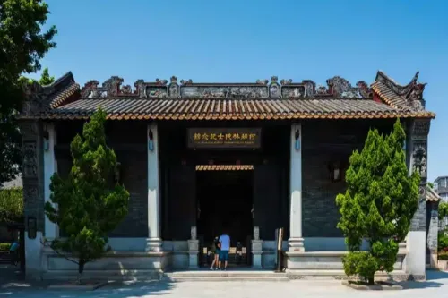 Academician He Binglin Memorial Hall