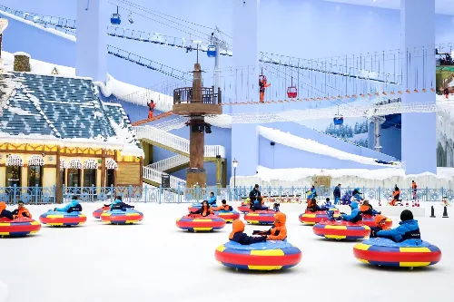 Snow Entertainment Zone