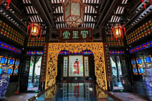 Baomo Hall