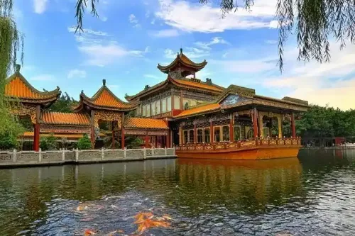 Zidong Pleasure Boat
