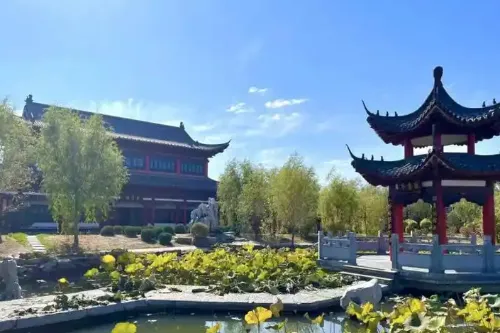 華夷同風院