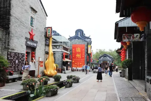 Lianxi Main Street