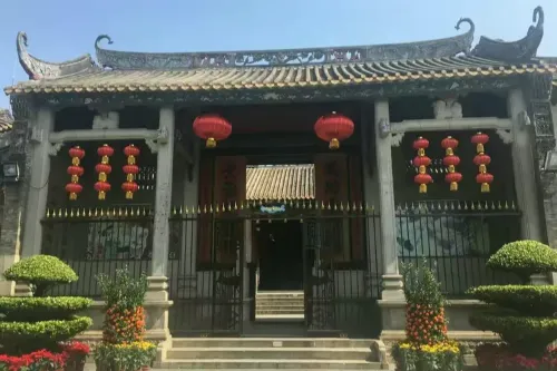 Grand Huo Ancestral Hall